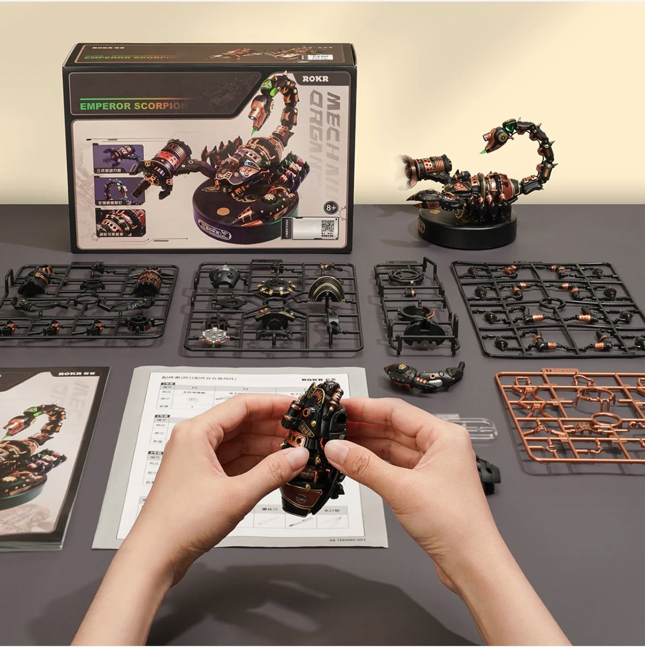 ROKR 3D Metal Model Kits Puzzle DIY Emperor Scorpion